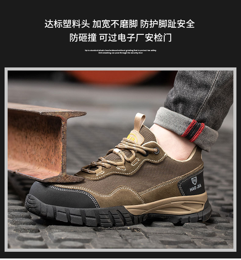 详情_07.jpg