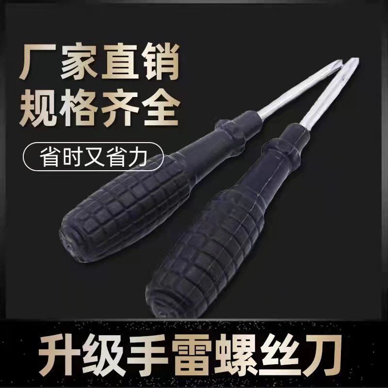 QQ图片20211021191942