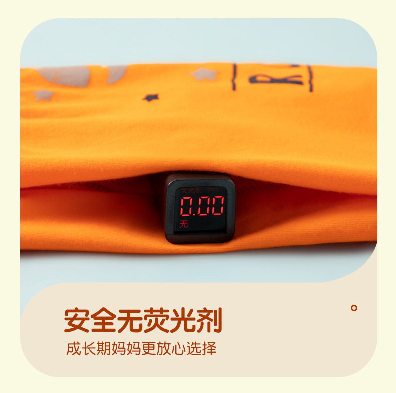 907详情_13.jpg