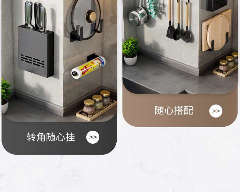 商品详情32.jpg