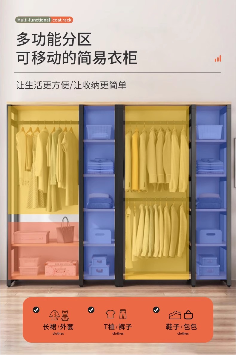 format,png