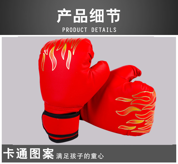 详情14.jpg
