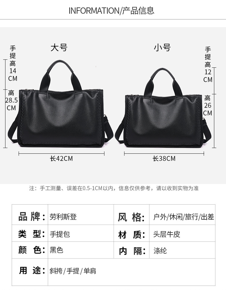 手提包#_r15_c1.jpg