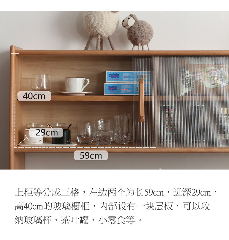 详情图片_09.jpg
