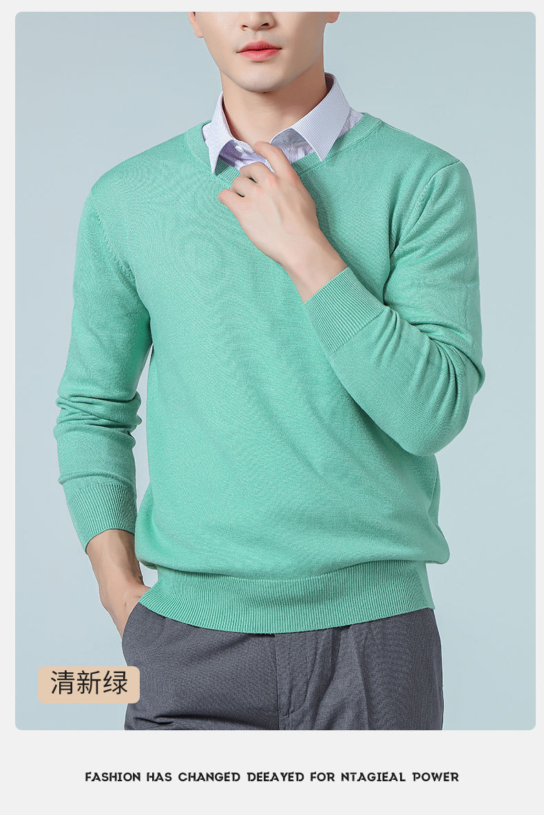 V领羊毛衫_19 (12).jpg