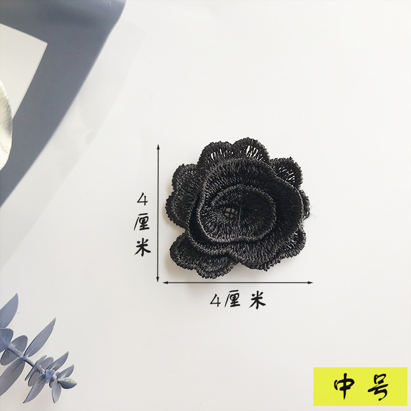 中号-黑色-宽4cm，高4cm