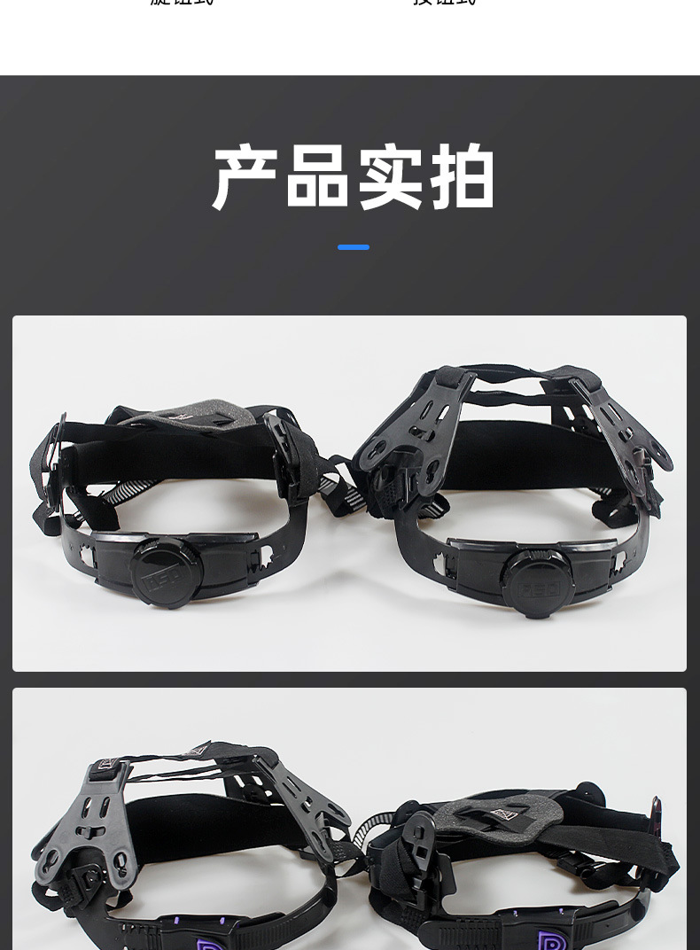 内衬详情_09.jpg