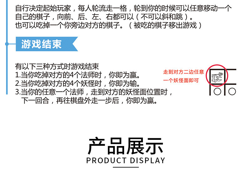 详情图片_09.jpg