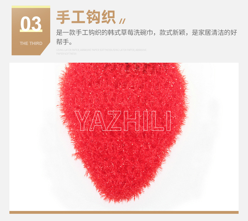 详情页_13.jpg