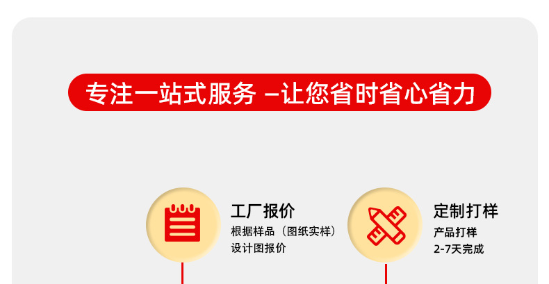 55236棉纸双面胶_34