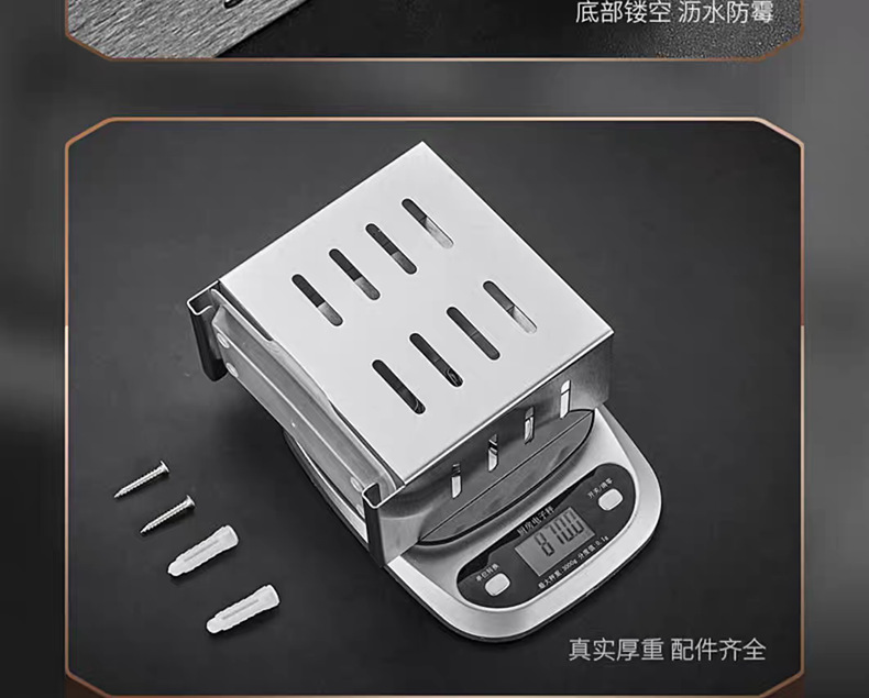 tb_image_share_1733216477854.j