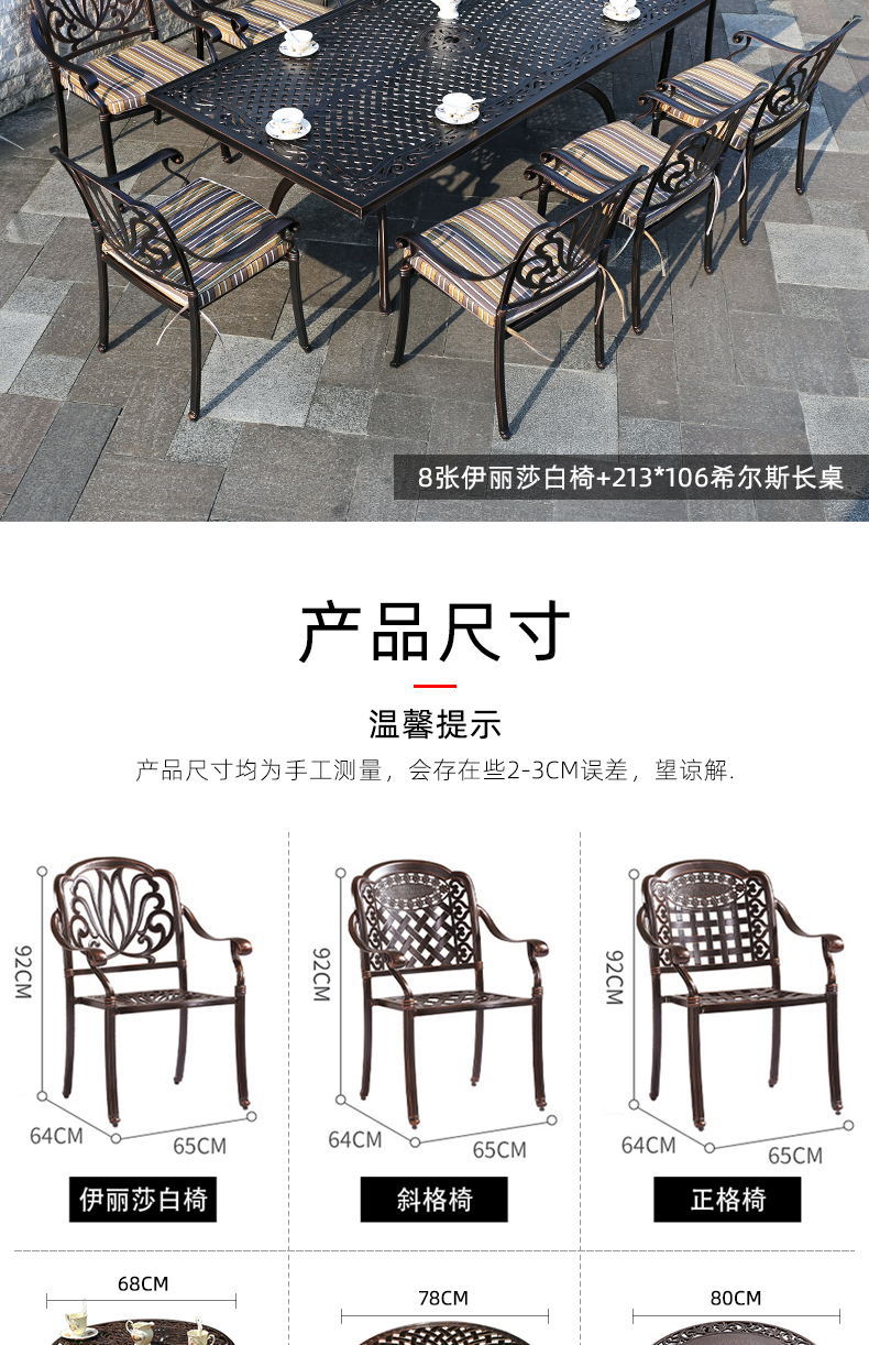 未标题- 18  _看图王.jpg