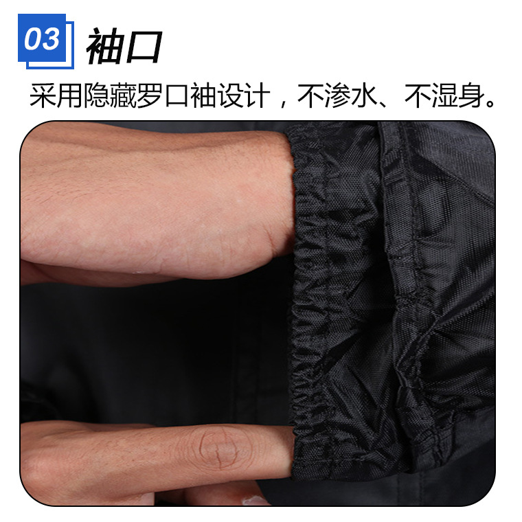 03968#99警式黑色分体单层套装_11.jpg
