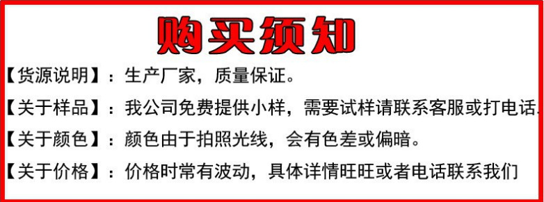 微信图片_20220701065416