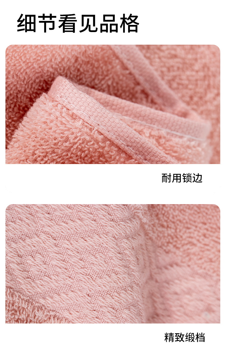 详情_11