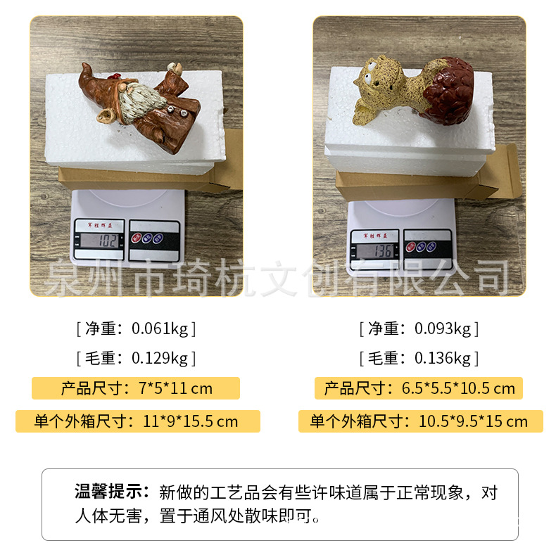 新香薰_07.jpg