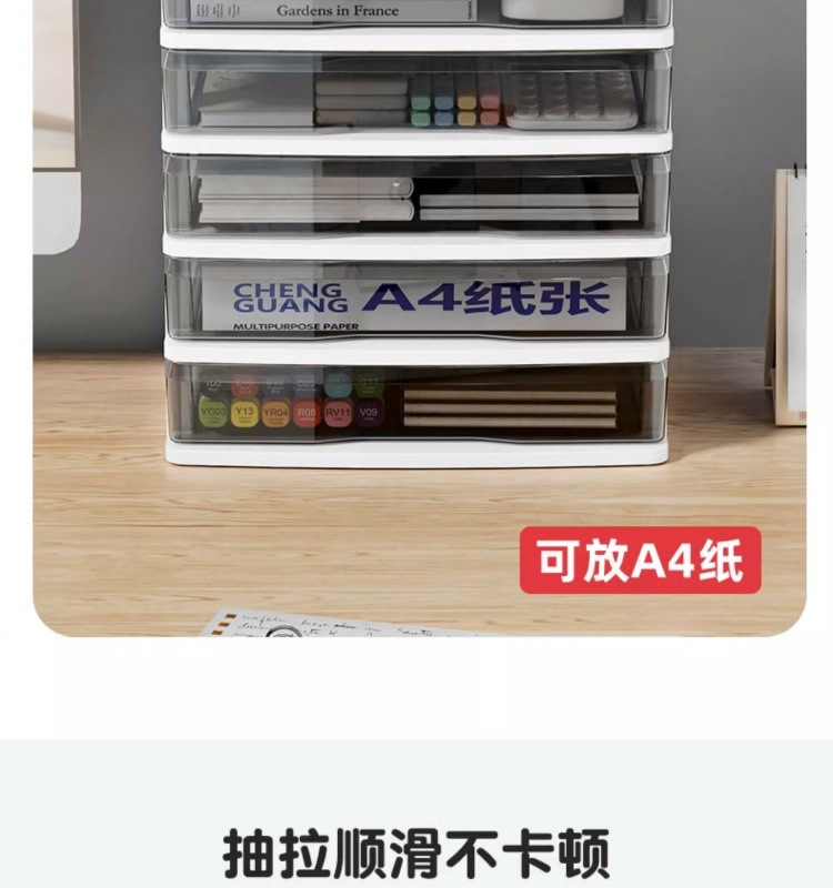 260fd491-b3a4-487c-99f6-91c2b909e19a.jpe