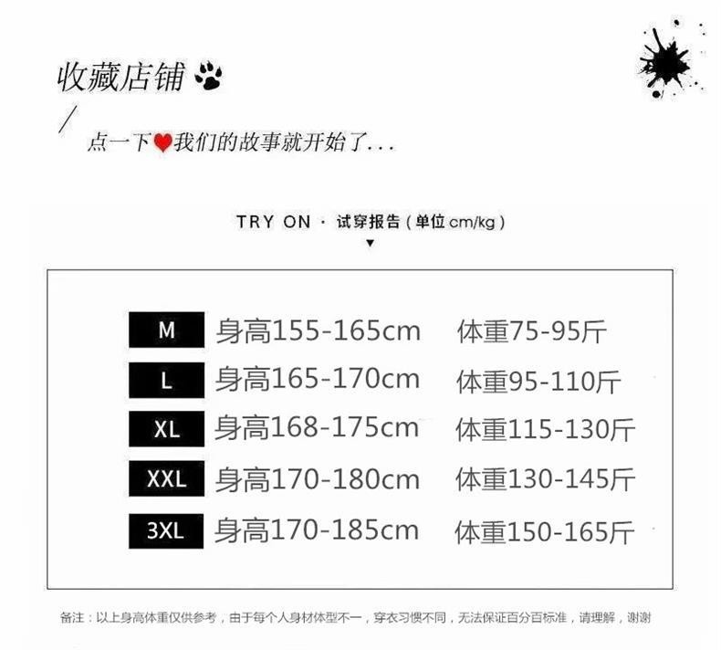 O1CN013gj7La2Ao67icGt0T_!!2218