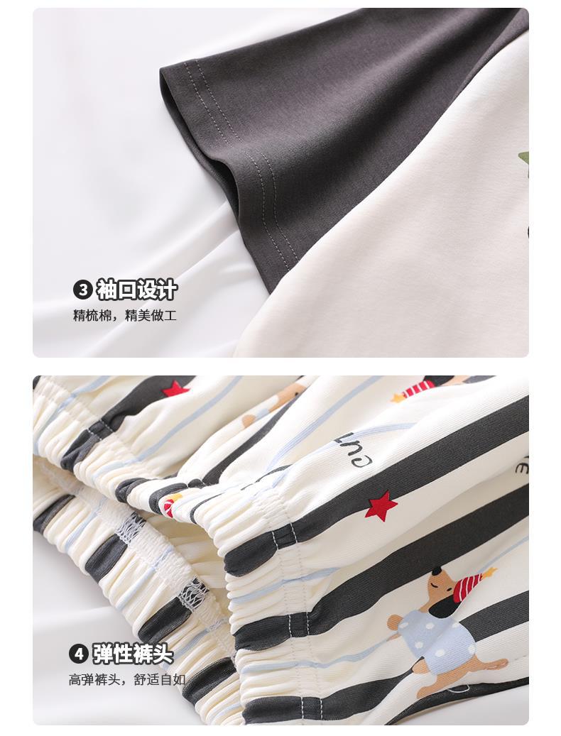 YJH_一键复制_20260308003625