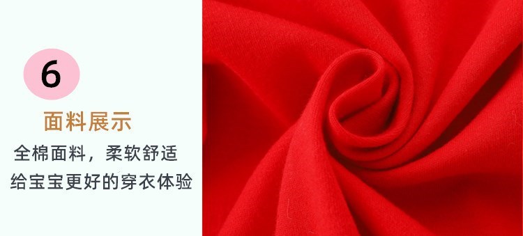 O1CN01TuB5Dr1OOLs03uP5Z_!!1265