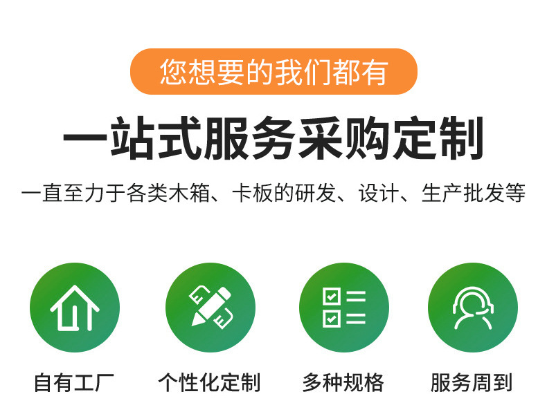 O1CN01rexVyF2M6NTVcElUF_!!2207