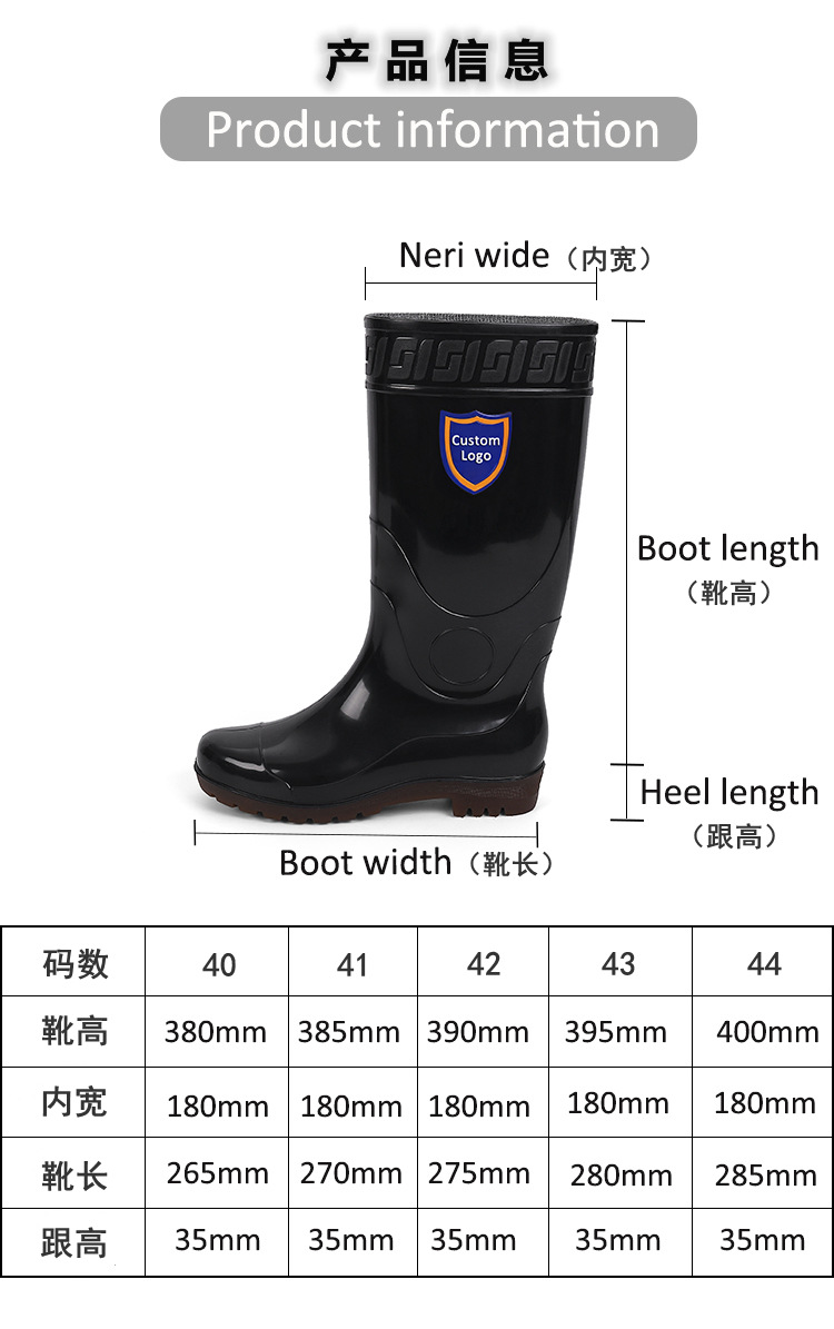 17水鞋_02_副本_副本