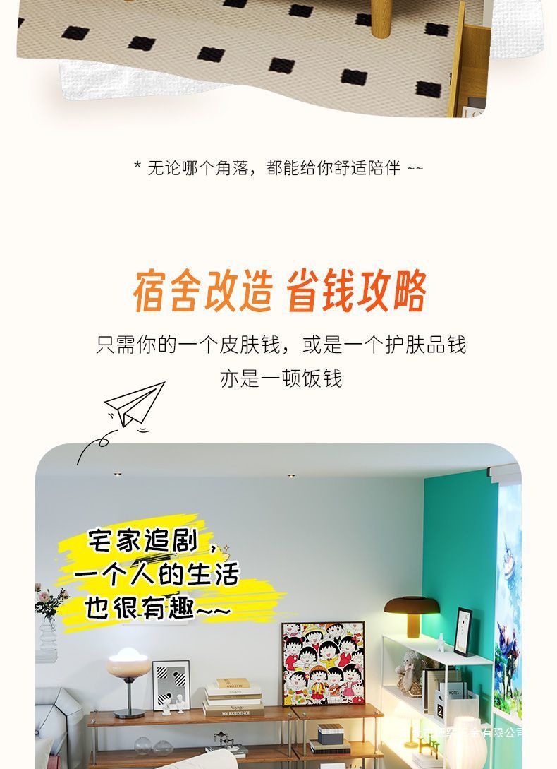 b14c90f0-44d5-4d08-99a1-69ddec71503d.jpe