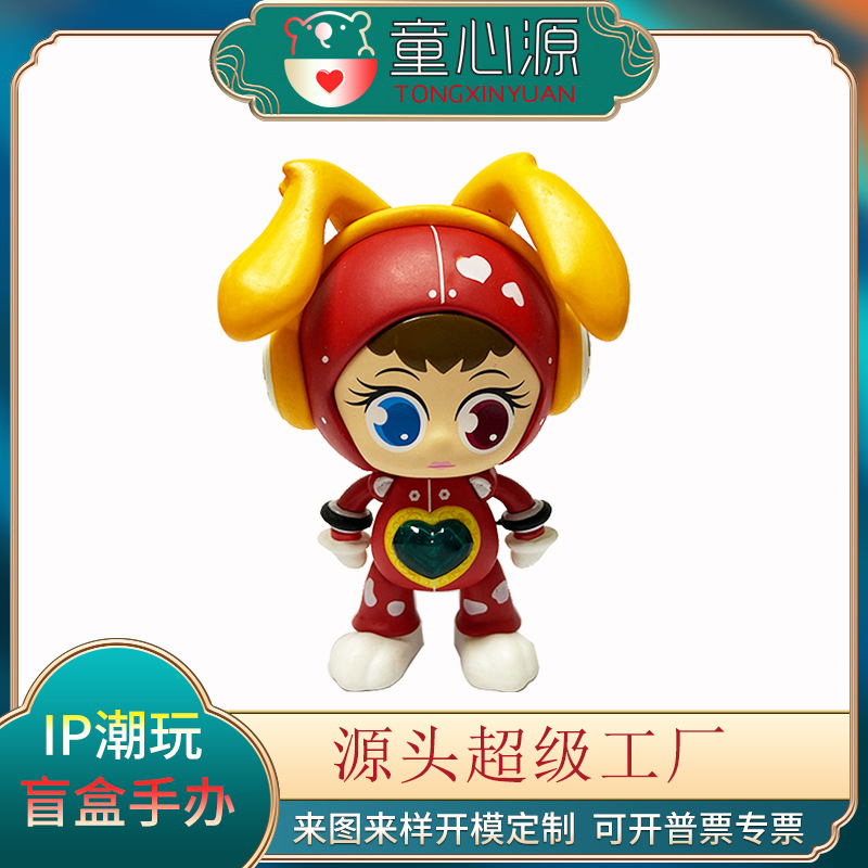 8款大红色.jpg