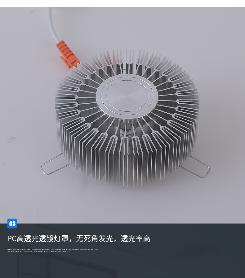 太阳花壁灯_20.jpg
