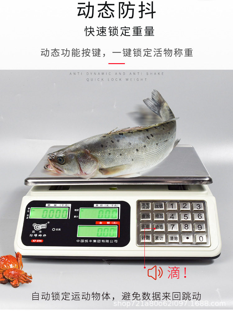新版详情页_16.jpg