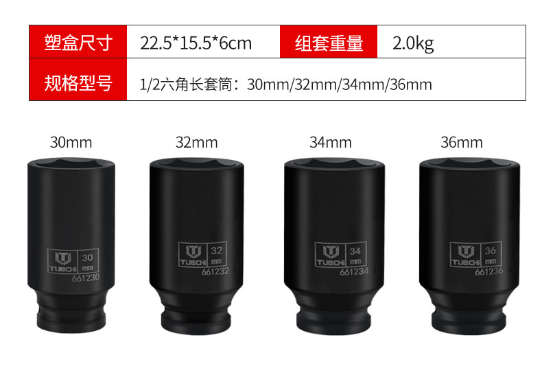 790详情_07.jpg