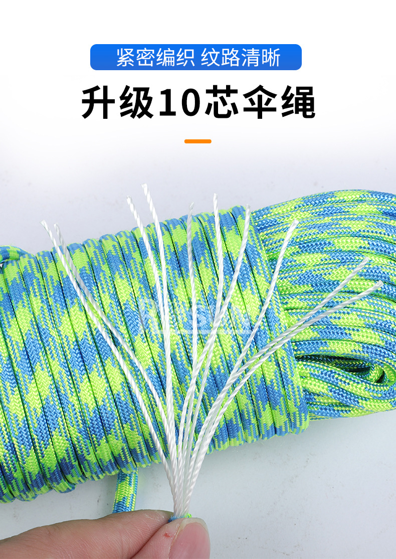 详情页蓝_07.jpg