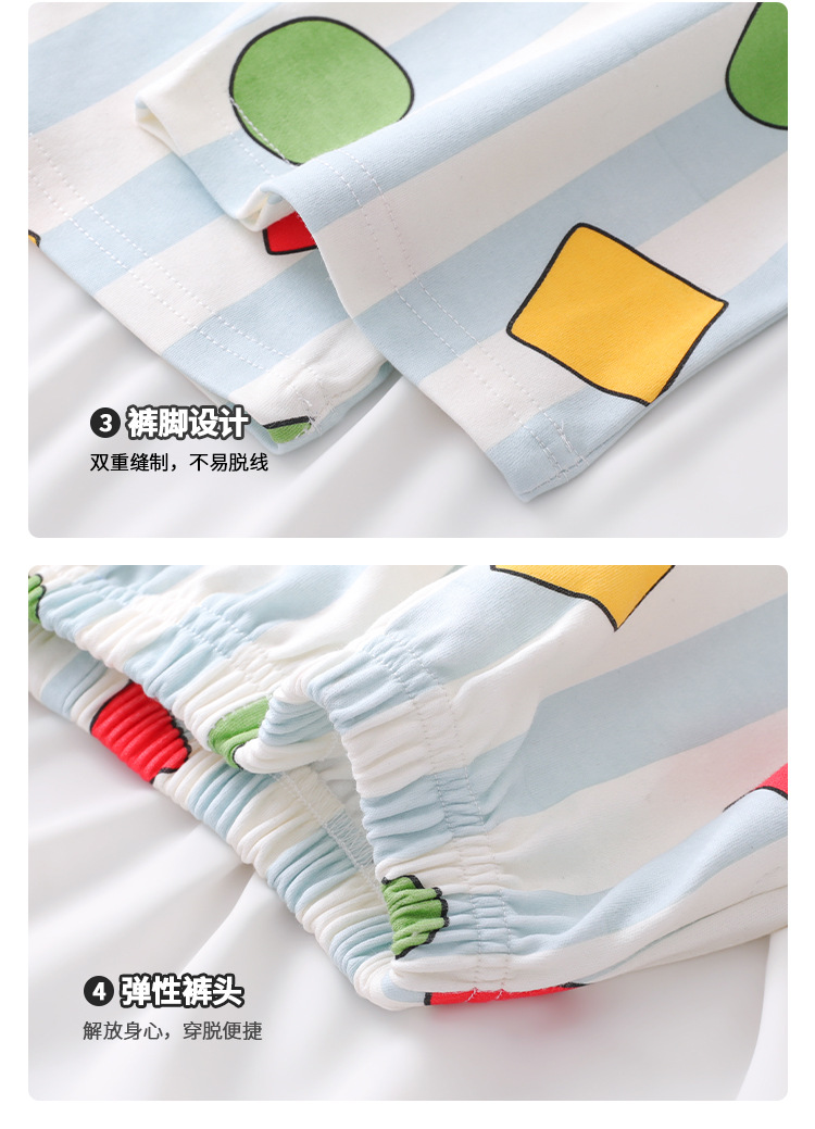 YJH_一键复制_20251209161941