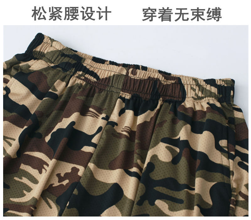 细节 2