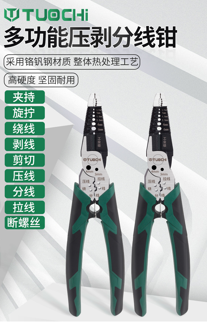 790详情_01.jpg