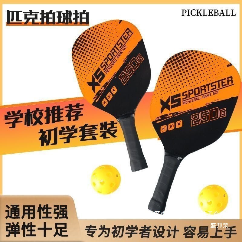 f14bcba3-7ec7-4ccc-8bed-8633e36f98cf.jpe