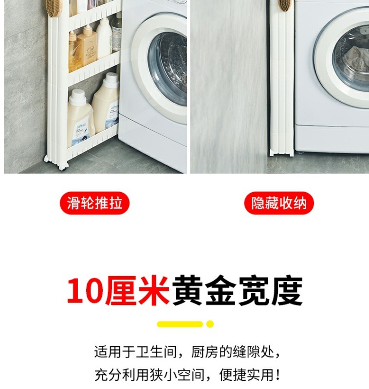 716aaf3c-0055-482d-a488-a4857879954f.jpe