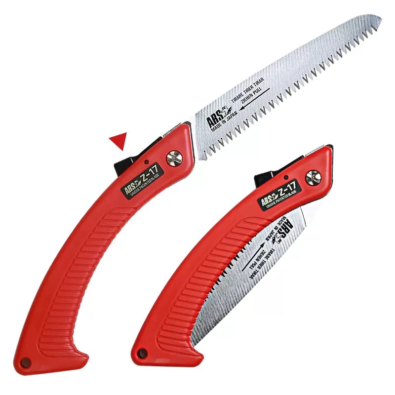 爱丽斯（ARS）G-17修枝锯折叠锯手工具园林果树锯园艺工具
