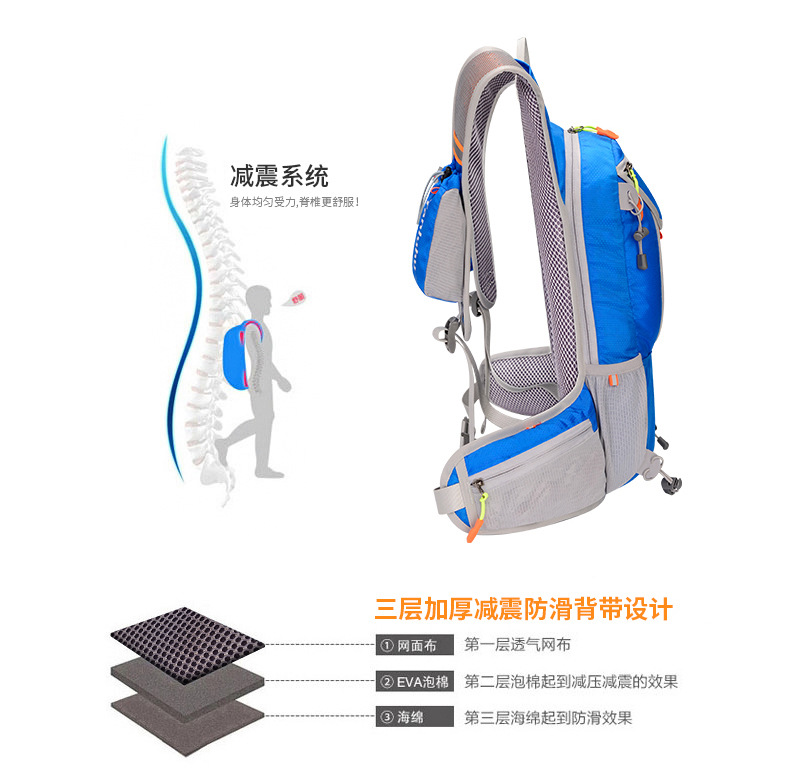 骑行 (10).jpg