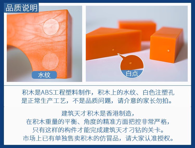 渐进式难度提升