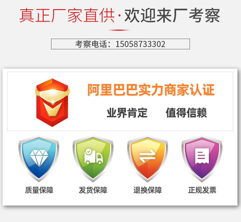 详情2_05