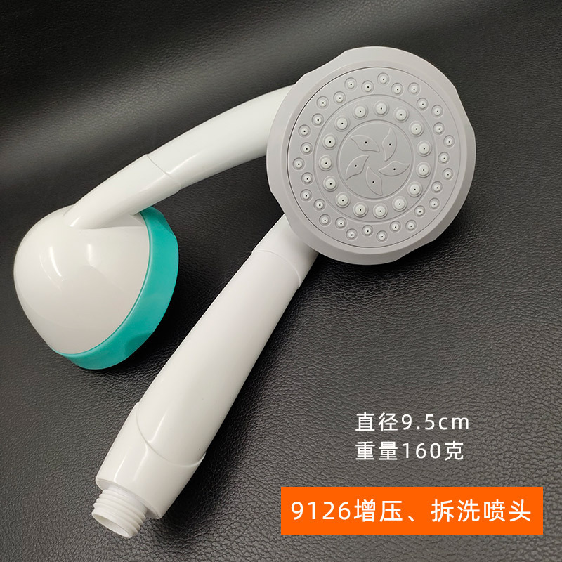 22063EA639F220E6B1DD0F7EA3B634