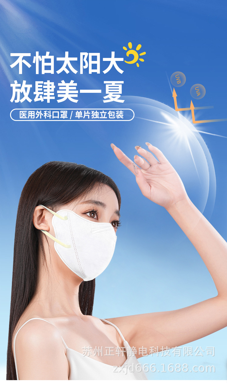 详情_04.jpg