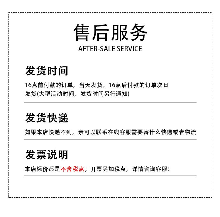 不锈钢厨具14件套x_10.jpg