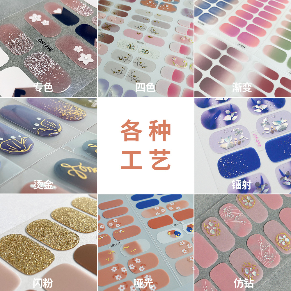 定制1.jpg