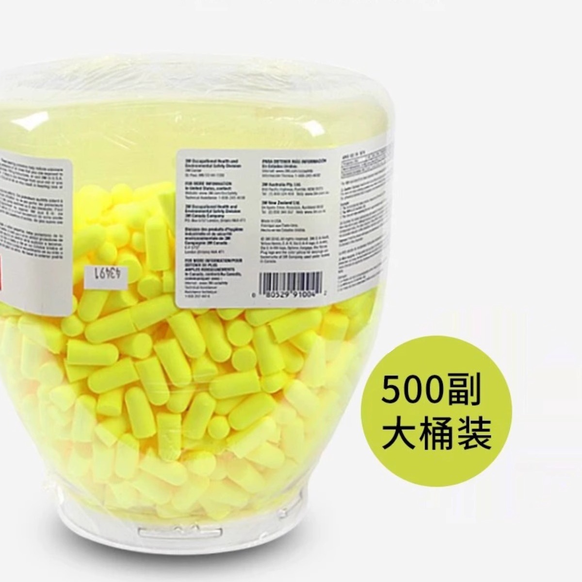 2024-07-10 13:44:41.jpg