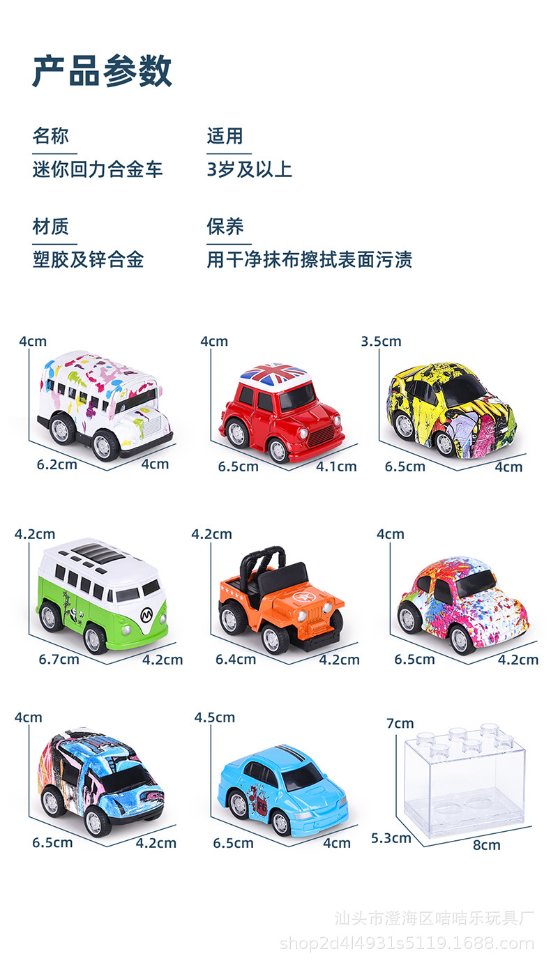 详情-11.jpg