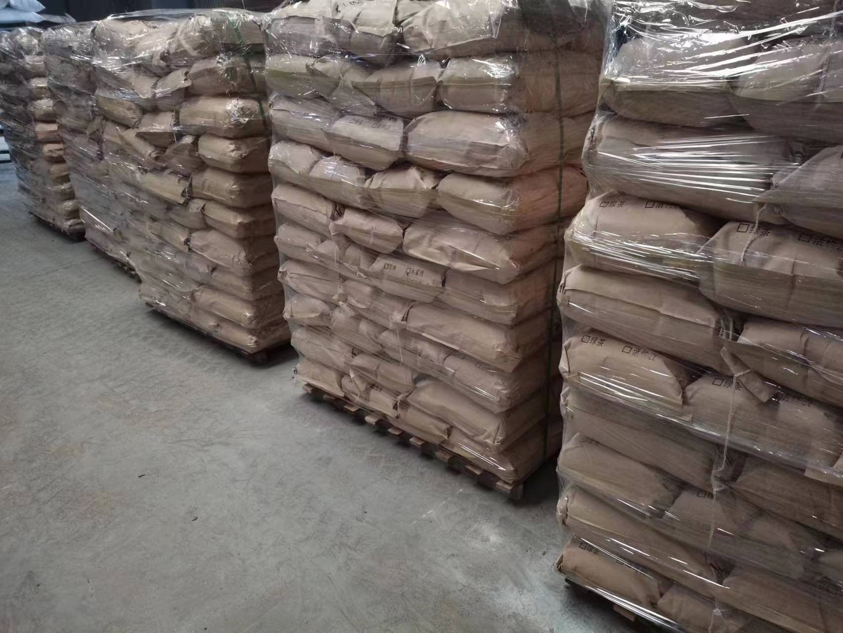 微信图片_20230310142930