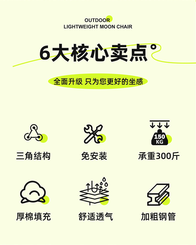4b6ce0fb-f51b-4d44-82c9-8b72f95b780d.png