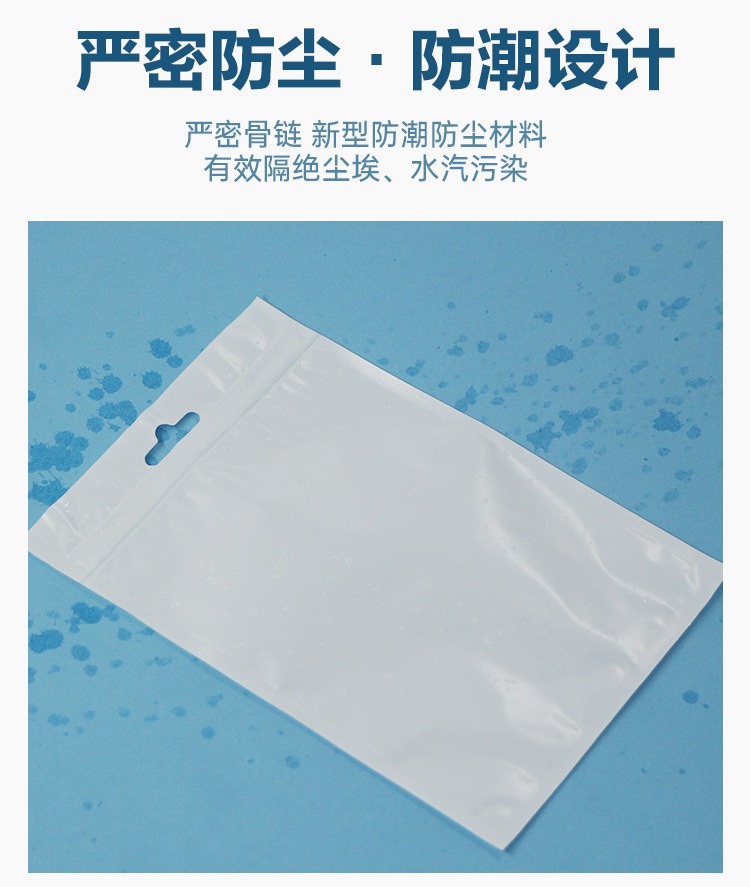 详情_13.jpg